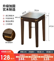 Медный цвет нового китайского стиля