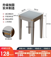 Медный инкрустанный новый китайский стиль