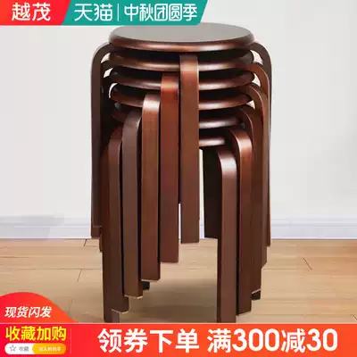 Yue Mao solid wood stool round stool home Modern simple small wood low bench can be stacked wooden stool lazy dining stool