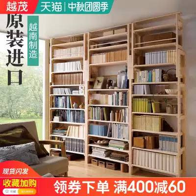 All solid wood bookshelves Modern simple floor-to-ceiling bookcase home with a whole wall of students living room combination shelf