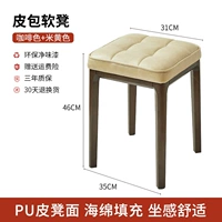 Легкая роскошная кожаная лапша-валновый цвет