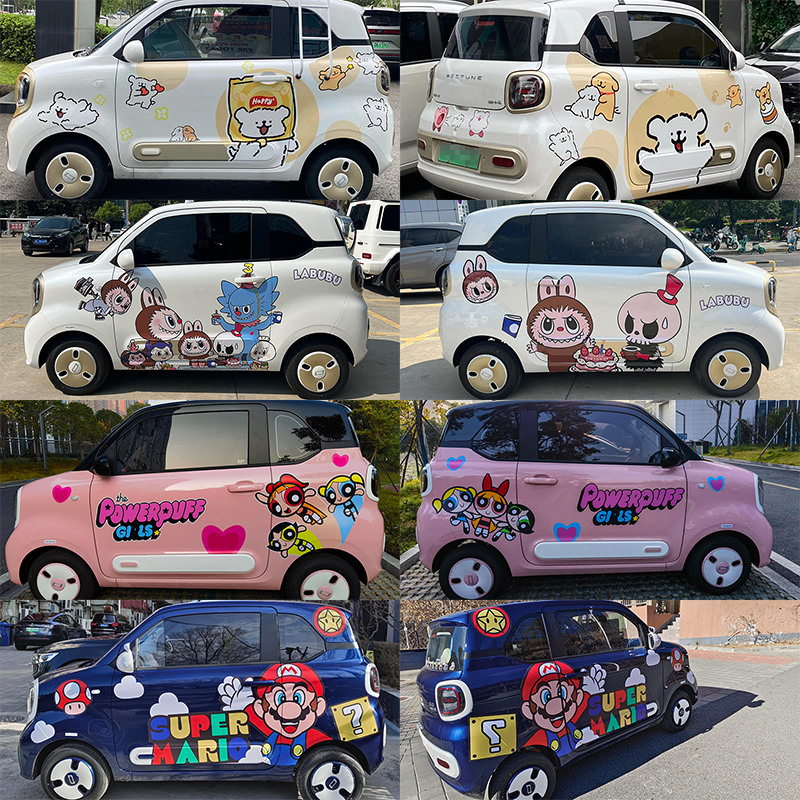 Suitable for the Pegasus Car Sticker, Kirby Super Mario Labubu Body Cartoon Modification Decorative Sticker