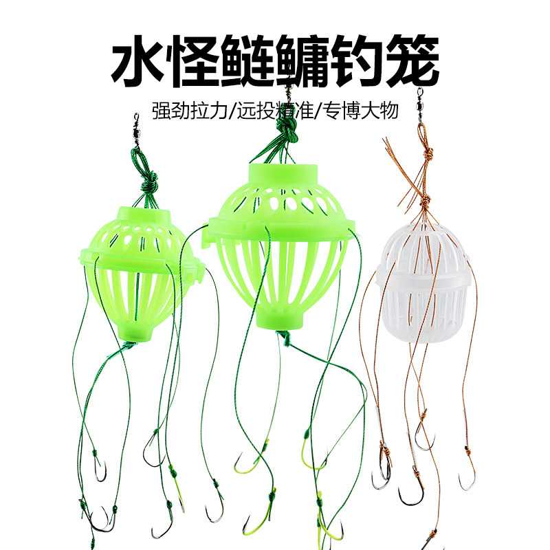 Water Monster Fishing Cage Silver Carp Fishing Group Water Thunder Blast Hook Flowers Silver Silver silver carp special hanging cage suit Iseny hook with barb