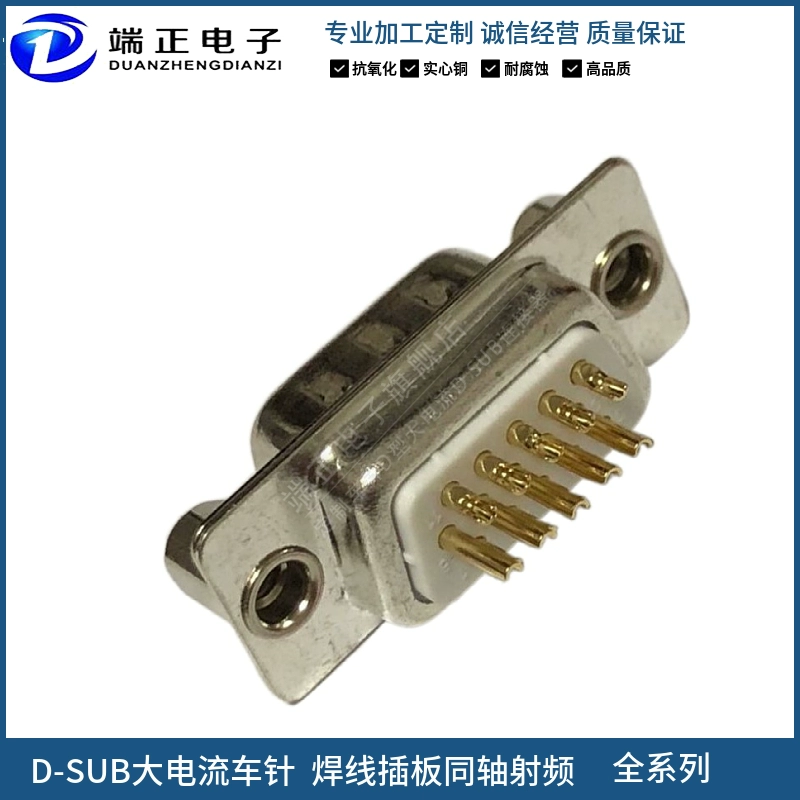 Mặt trước tán đinh đai ốc rỗng xe kim HDB15 pin nam đầu dây hàn loại chắc chắn VGA cắm ba hàng DB15P DSUB