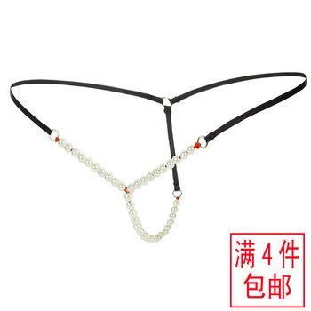 Alternative underwear, feminine thong, pearl t-shaped pants