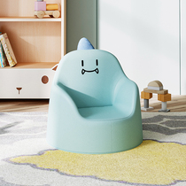 Fairy fairy child Sofa Boy Princess baby baby learn to sit small sofa single reading table and chair sofa chair