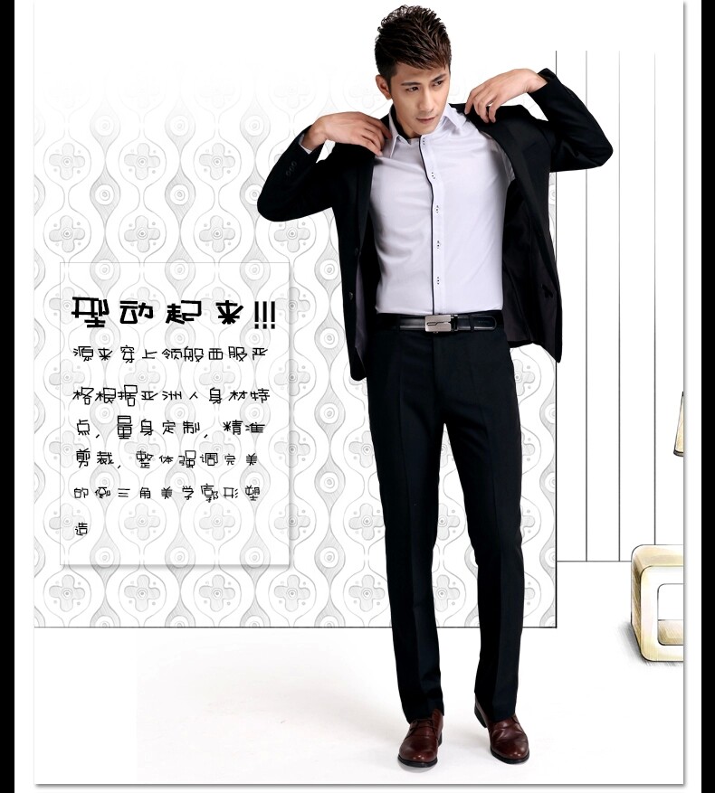 Costume homme LEABORNES en polyester pour automne - Ref 1552954 Image 17