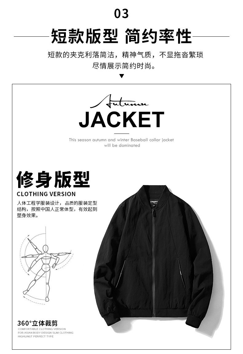 Blouson homme LEABORNES   manches longues - Ref 3117204 Image 15