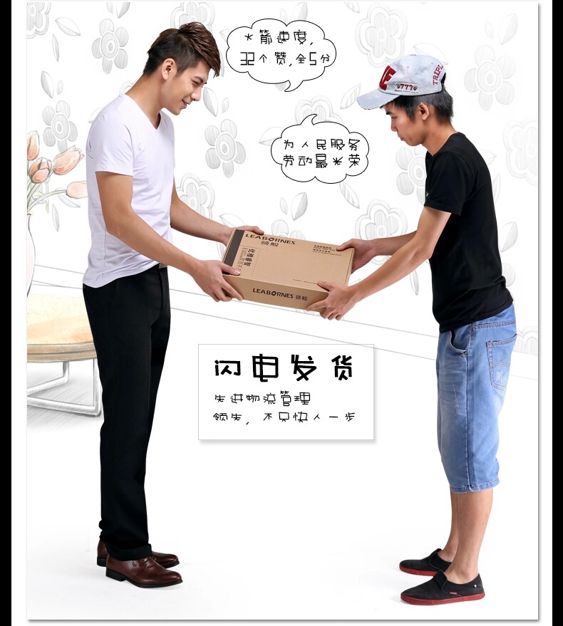 Costume homme LEABORNES en polyester pour automne - Ref 1552954 Image 16