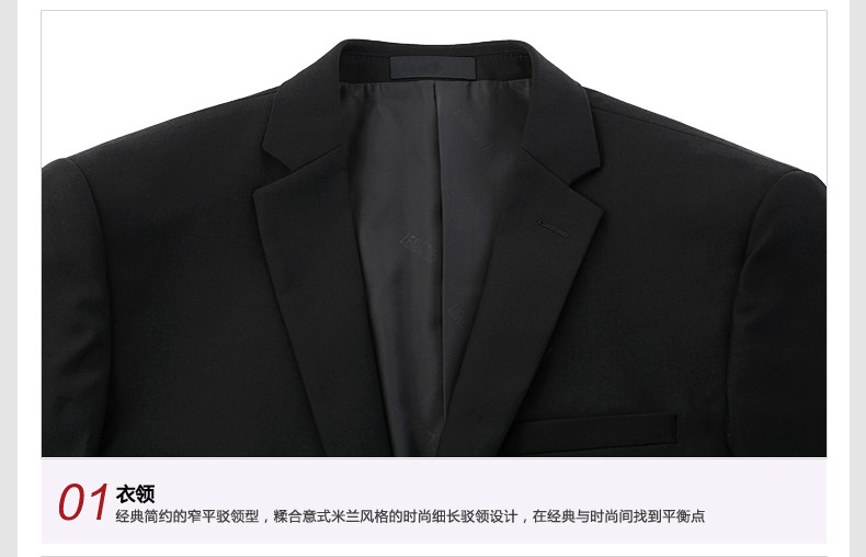 Costume homme LEABORNES en polyester pour hiver - Ref 1554354 Image 24