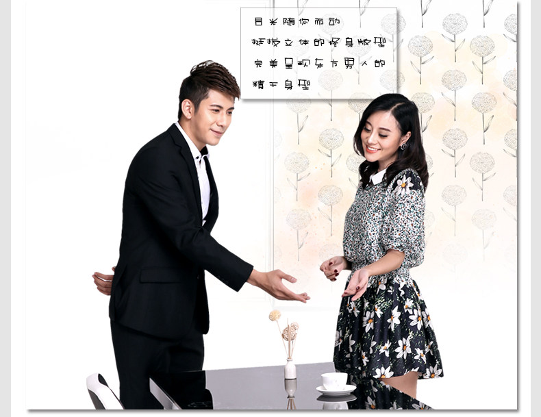 Costume homme LEABORNES en polyester pour hiver - Ref 1554354 Image 19