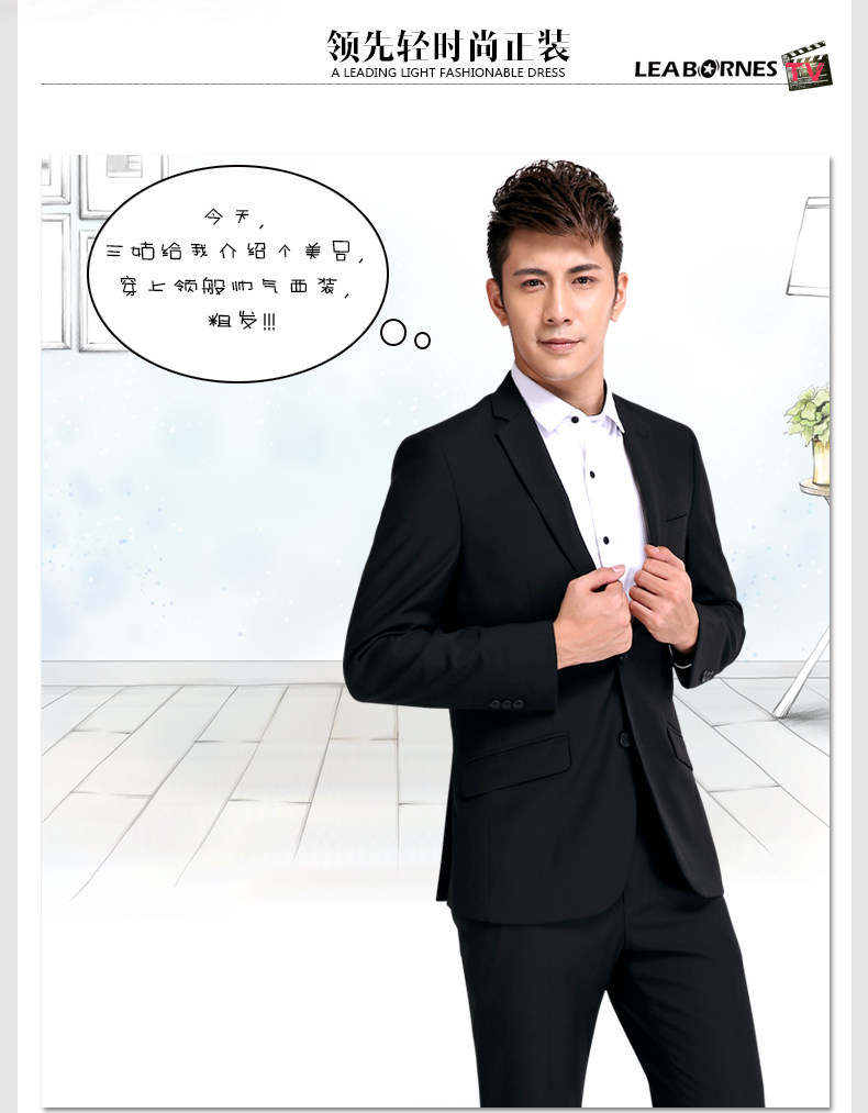 Costume homme LEABORNES en polyester pour hiver - Ref 1554354 Image 13