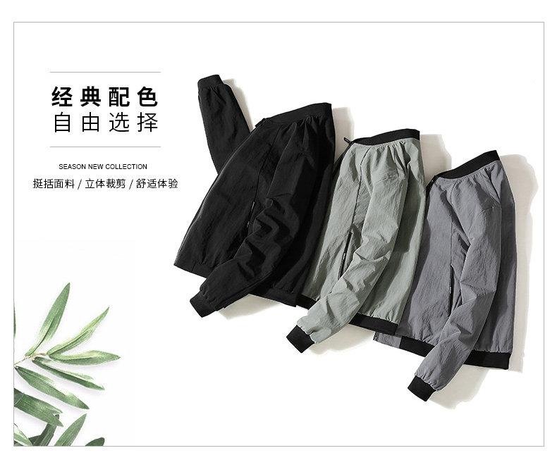 Blouson homme LEABORNES   manches longues - Ref 3117204 Image 10