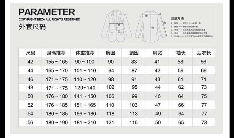 Costume homme LEABORNES en polyester pour automne - Ref 1552954 Image 13