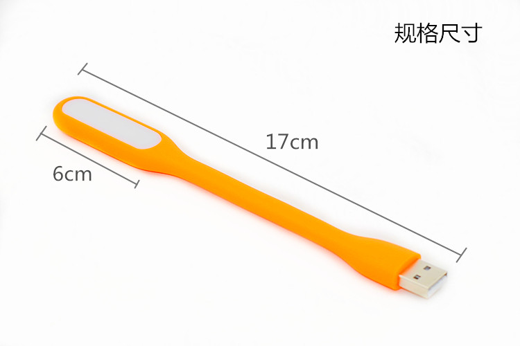 Lampe USB - Ref 376259 Image 8