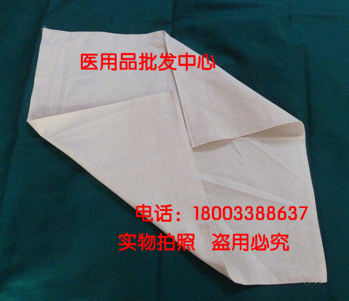 Thickened cloth square towel surgical towel cotton equipment disinfection bag hole towel cloth wound towel white