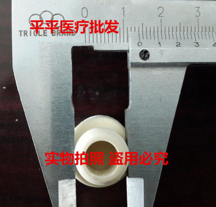 Rubber flip stopper 13# antibiotic bottle cork, infusion bottle stopper, natural rubber stopper, saline bottle stopper