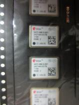 GPS module 6M GPS module chip New Emmy EC7 14 imperii