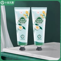 October Angel Hand Cream for pregnant Women Skin care products Pregnancy Avocado hand cream 80g moisturizing hands 2pcs