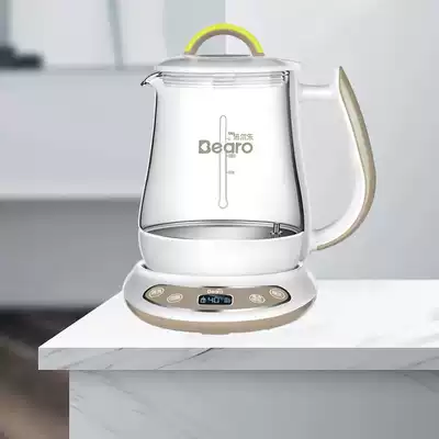 Beierle milk regulator Smart baby constant temperature water drinking device Milk foaming machine 24-hour constant temperature baby water drinking machine