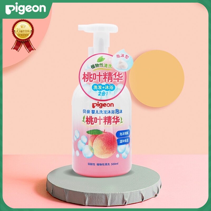 Beichen 500ML large bottle SHAMPOO BATH TWO-IN-one newborn PLANT PEACH LEAF ESSENCE shampoo newborn baby