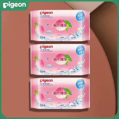 Beiqin wipes Peach leaf essence newborn new baby wet wipes Baby skin care wipes