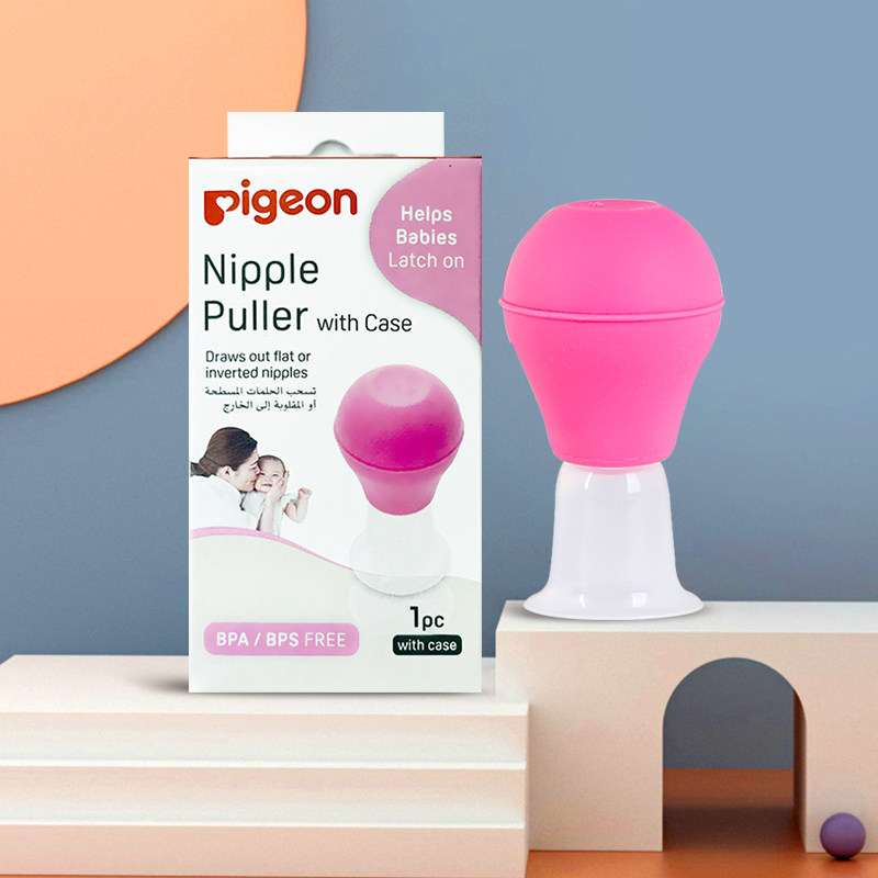 Bai Pap Nebula Tractor Nipple Flat with Inner Casualty Mama available