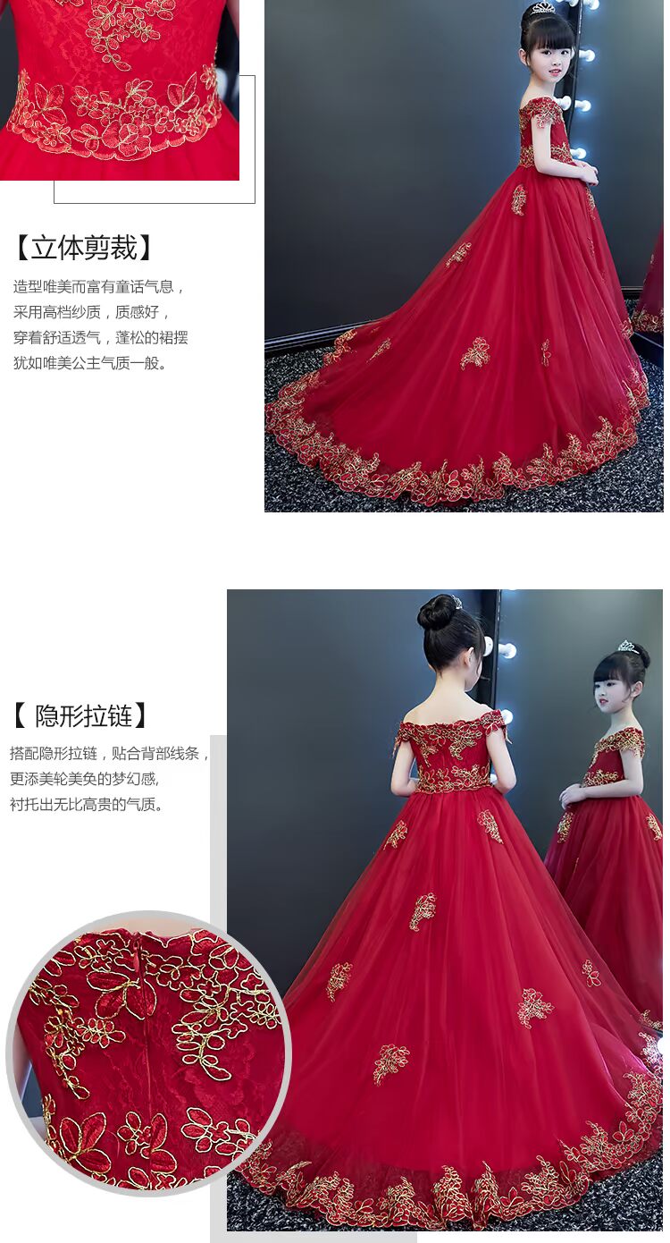 Trẻ em ăn mặc công chúa váy cô gái piano chủ trailing váy cưới sinh nhật buổi tối mẫu váy catwalk đồ bộ bé trai