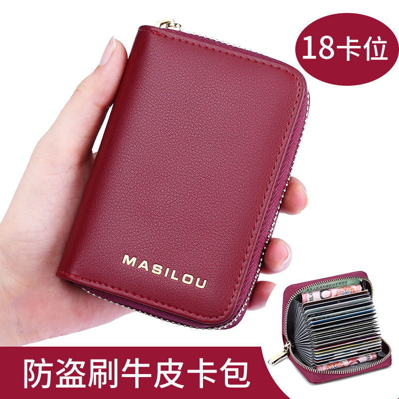 Leather card holder female 2022 new net red large-capacity anti-degaussing compact multi-card card holder document bag