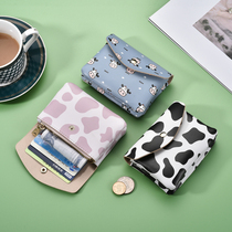 Small Wallet Womens Card Wrap FASHION BRIEF SENIOR FEEL SMALL MINI NEW BAG MULTIFUNCTION COIN ZERO WALLET