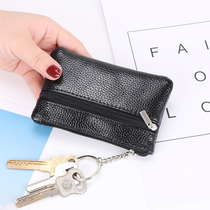Genuine Leather Texture Little zero wallet Women in Korean version Fashion brief Key coin bag Carpack Mom The hand Get the wallet