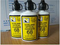 Norland US original imported UV glue UV UV curing NOA68 glue limited time special price
