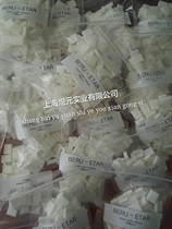 High density sponge ink coating special sponge optical consumables ink coating machine for first generation