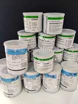 Ailuda AV138M HV998 epoxy resin AB glue ultrasonic shock head transducer magnetic tile glue