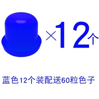 Синий комплект, игральные кости, 12 комплектов