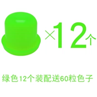 Зеленый комплект, игральные кости, 12 комплектов