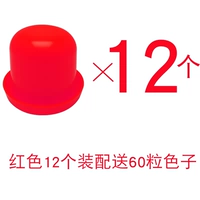 Красный комплект, игральные кости, 12 комплектов