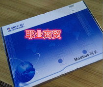 New Gree air conditioning remote monitoring component MC30-24 E4 (M) E6 gateway MC20000050