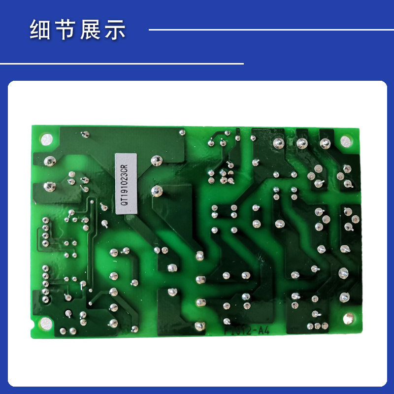 PI012-4 17C85055A PCB Controller for Hitachi Air Conditioner Model RCI-4.0FSN1Q 10 PI012-4 17C85055A PCB Controller for Hitachi Air Conditioner Model RCI-4.0FSN1Q 2