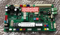 Original Zhigao central commercial air source heat pump hot water machine main control board RS-380M 802301000055