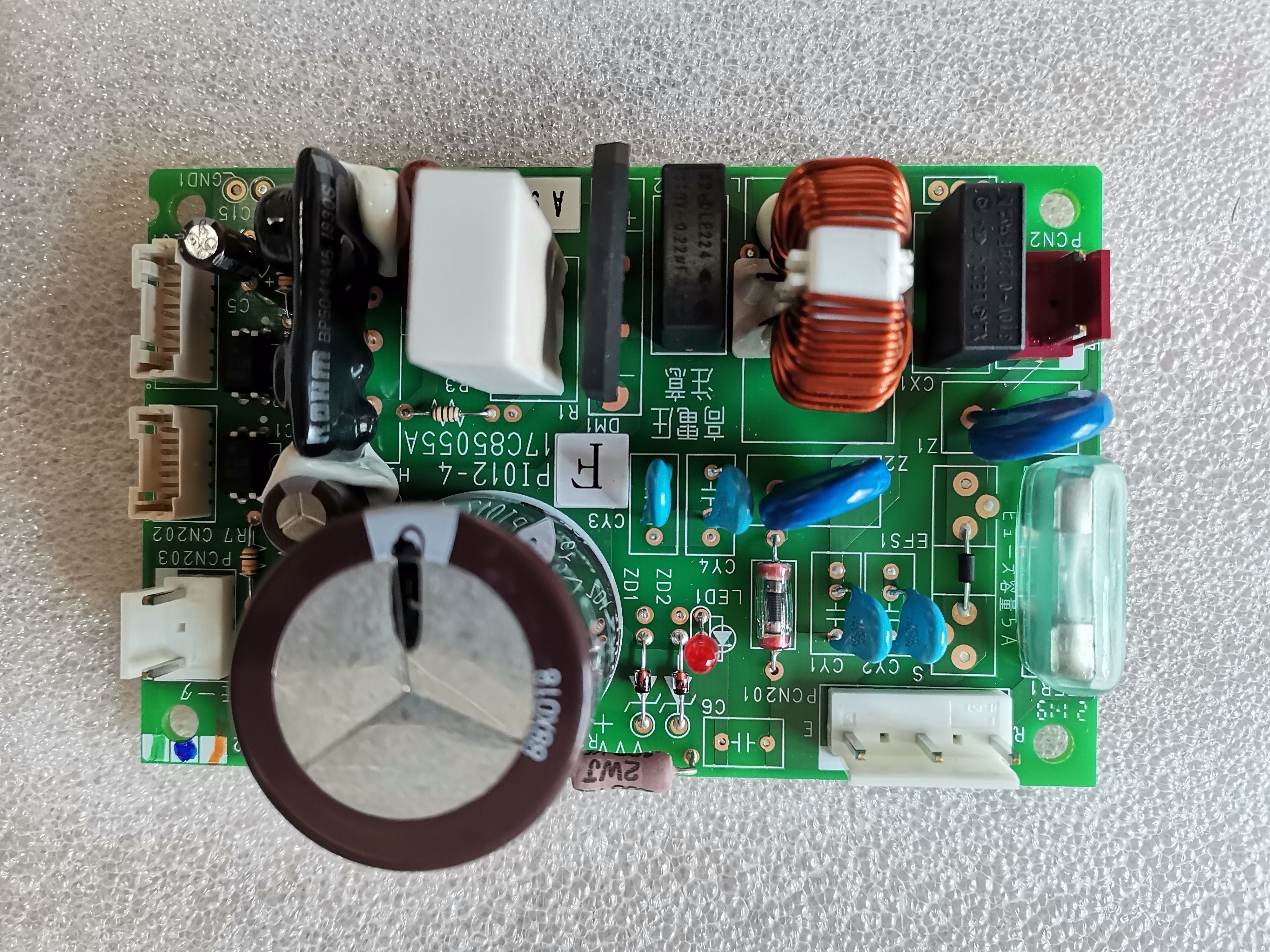 シロナC1 コントロールAJ(AE)基板 PI012-4 17C85055A PCB Controller For Hitachi Air Conditioner Model