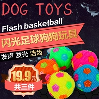 Flash Football Dog Dog Toys Поместите маски Dog Globe Golden Mao Teddy Pet Products