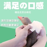 Говоря с большими гусенными игрушками, кричащими куриные домашние животные плюшевые золотые волосы щенки продукты для собак измельчающих зубов игрушек