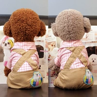 Розовый флисовый пуховик