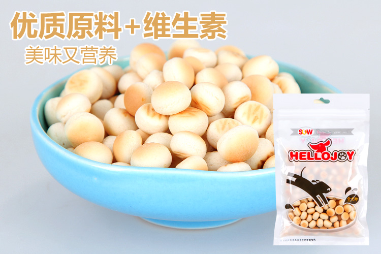 Hellojoy nguyên bánh nhỏ hấp 100g chó cưng ăn vặt răng hàm răng sạch - Đồ ăn vặt cho chó hạt anf