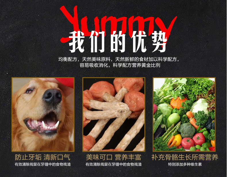 Hellojoy ngon chó ăn vặt gà quả tạ Teddy thú cưng răng hàm dính sạch răng chó con nhai 100g thức ăn cho poodle
