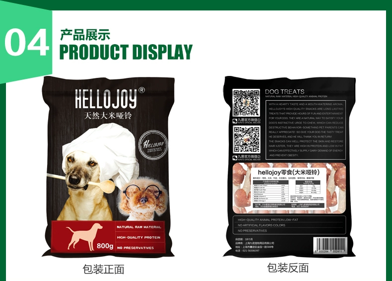 Dog Snacks 800g Series Gà Dumbbell Pet Teddy Golden Retriever Dog Snacks Molar Stick Clean khử mùi răng