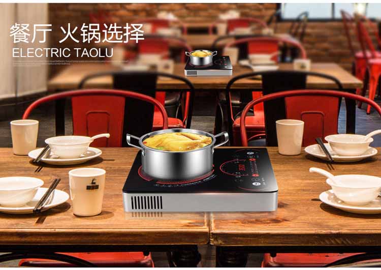 bếp từ đôi electrolux Mới Wanfuyuan 3500w bếp cảm ứng công suất cao hộ gia đình xào không thấm nước đa chức năng nồi lẩu lò đặc biệt ưu đãi bếp điện từ giá rẻ
