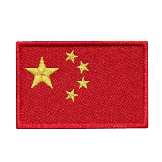 National flag Velcro chapter Chinese military fan epaulet armband tactical badge embroidery badge outdoor backpack sticker
