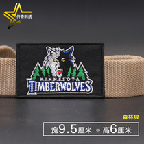  NBA velcro chapter Professional basketball team logo embroidery backpack stickers Clothes cloth stickers velcro armbands